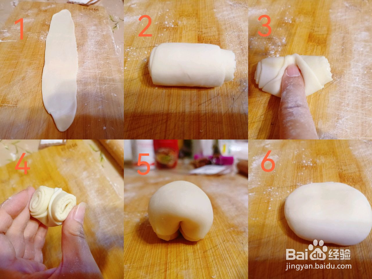 鲜肉月饼的做法