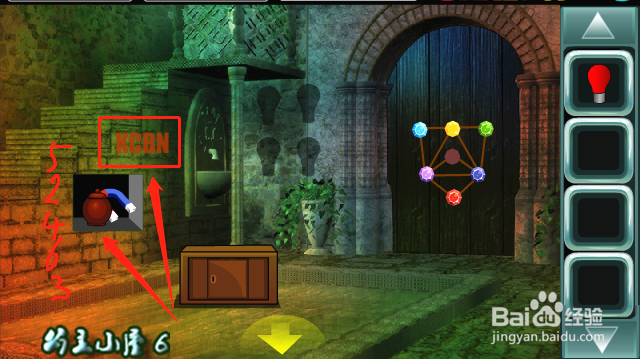 逃脱类游戏 丛林宾馆逃脱 详细攻略