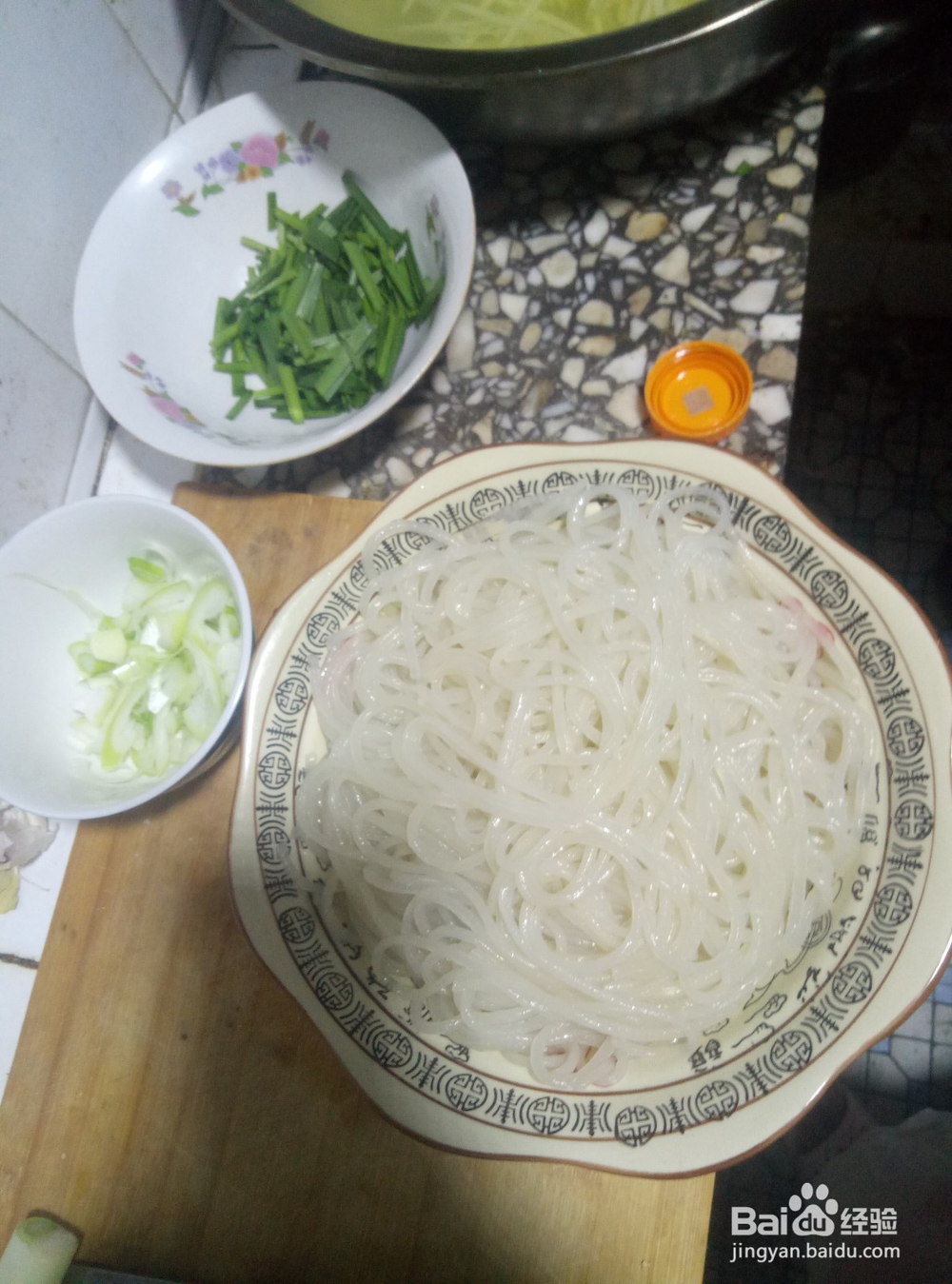 粉条炒肉的做法