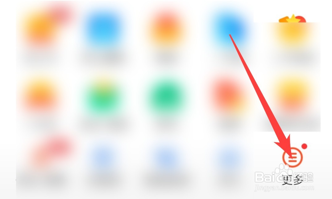 浴缸堵了怎样联系师傅修理?