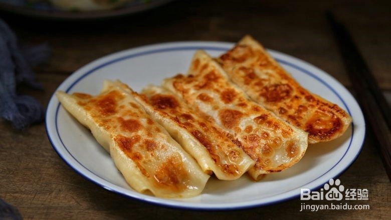 脆底猪肉洋葱锅贴
