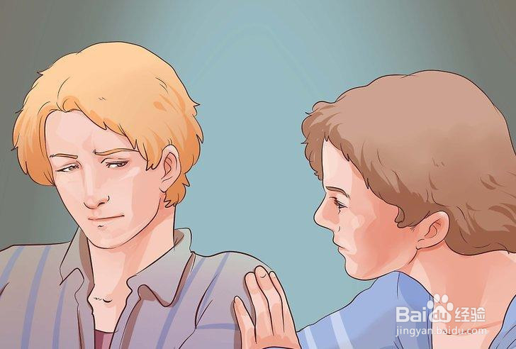 青少年如何使你的生活变得重要