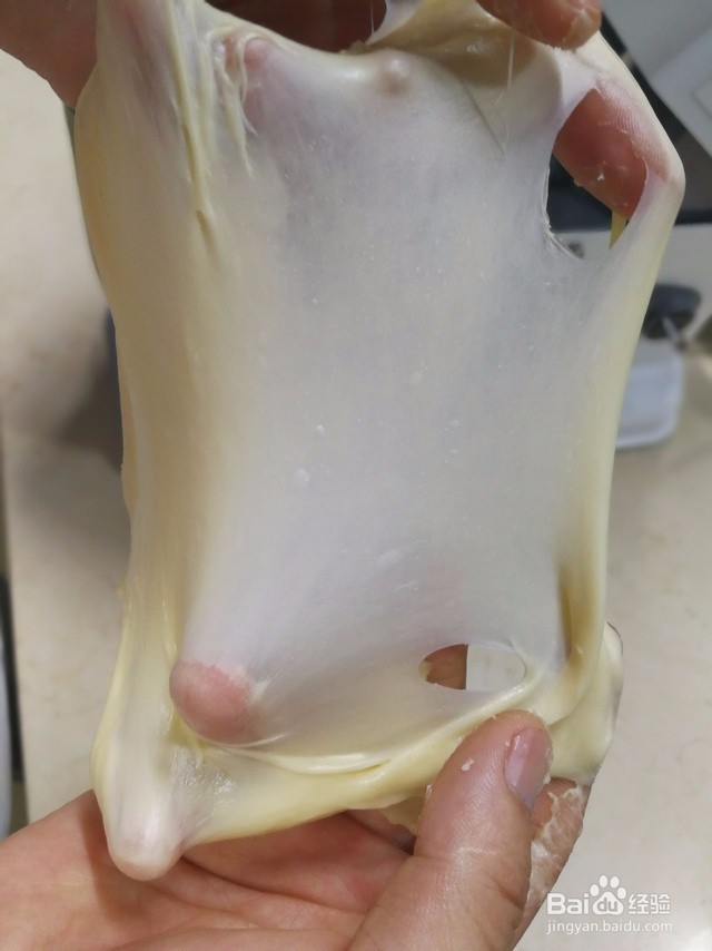 一条压不扁的吐司（养生黑芝麻）的做法