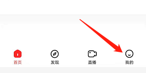 安卓版好看视频如何开启网页登录保护功能