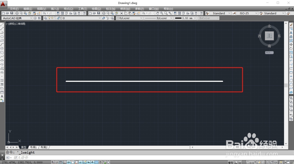 CAD如何显示线宽
