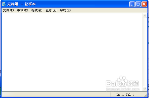 怎么阻止访问指定程序
