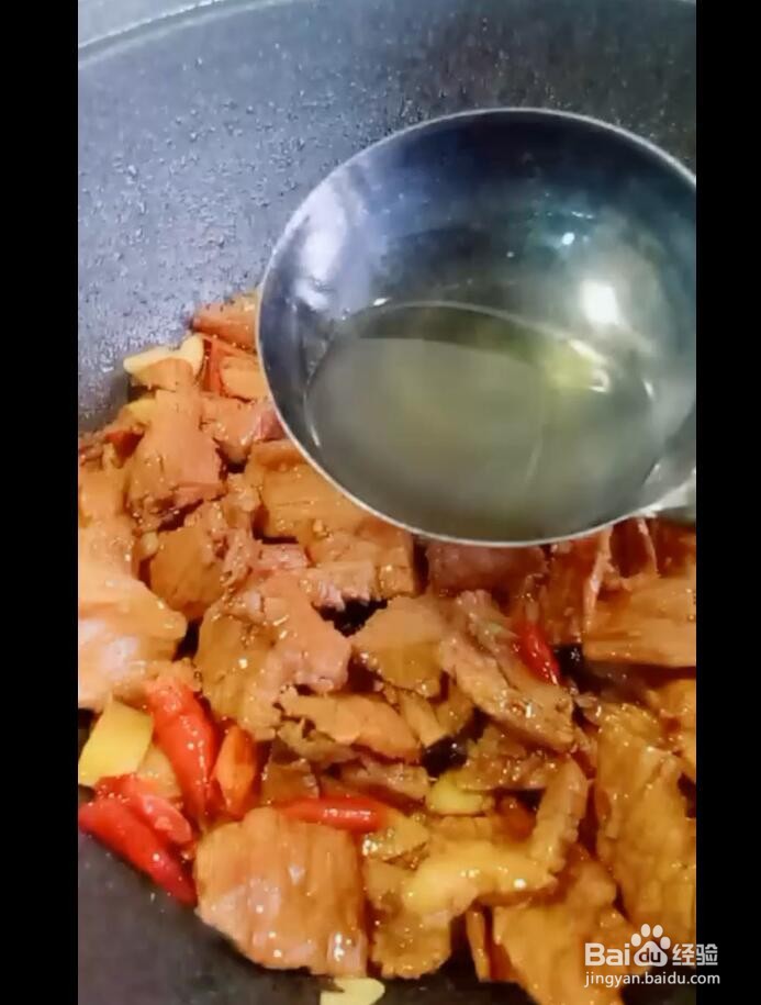 烹饪麻辣牛肉的妙招