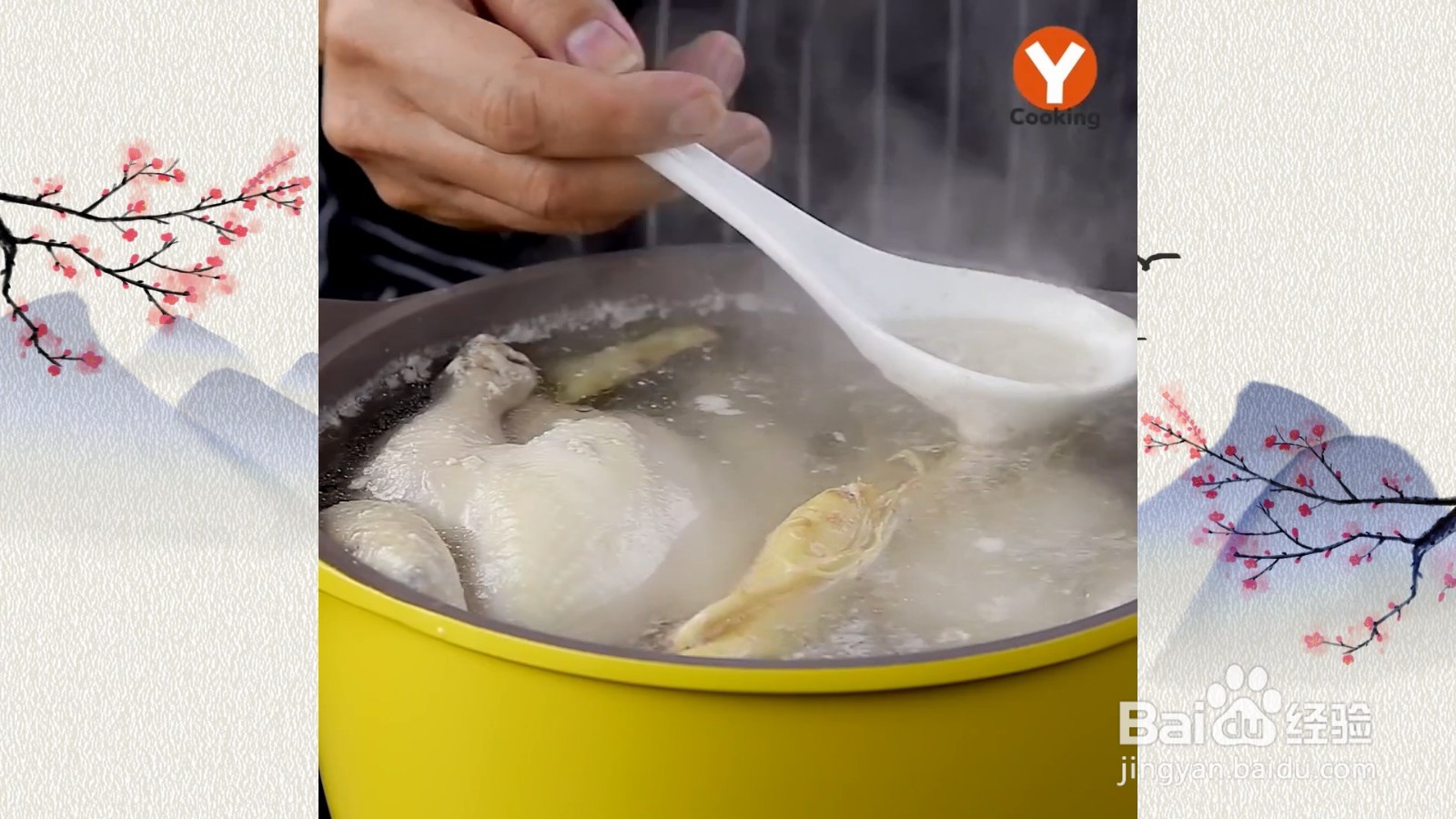 人参糯米鸡怎么做？