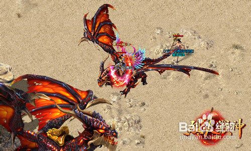 要玩《烈火战神》神灯传奇攻略