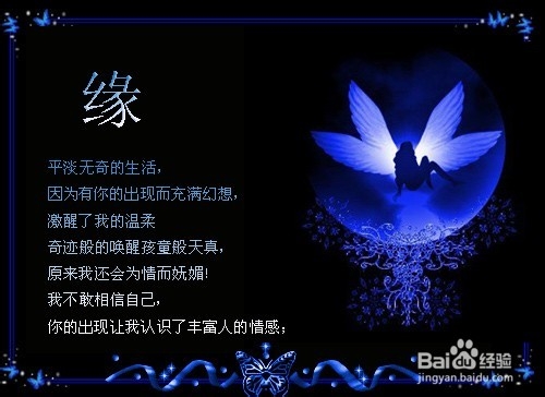 追你很久的男孩走了你才发现你爱他怎么办
