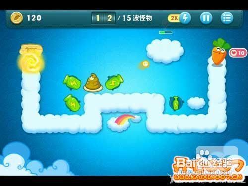 保卫萝卜天际1攻略 保卫萝卜天际攻略