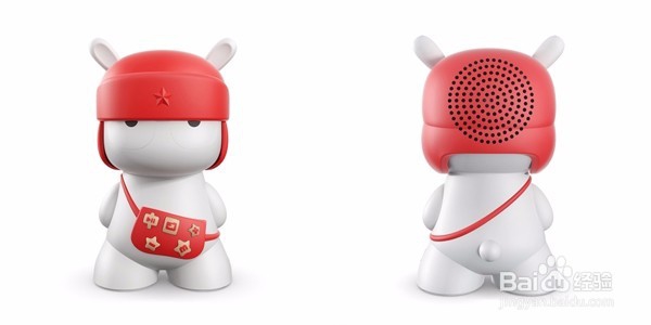 如何查看小米兔音响的电量