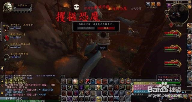 围攻伯拉勒斯怎么做