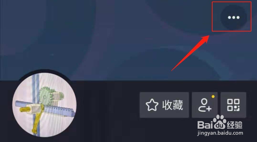 如何开通抖音商品分享(橱窗)功能?