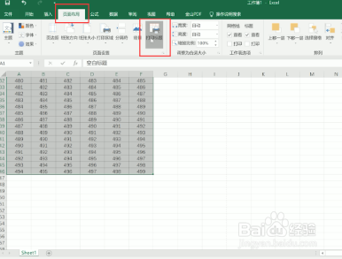 EXCEL 怎么让打印标题每页都有