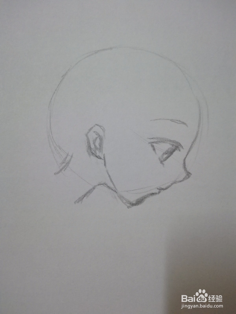 坐在沙发上的动漫人物怎么画