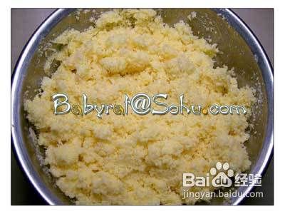 松松软软的椰子球的制作方法