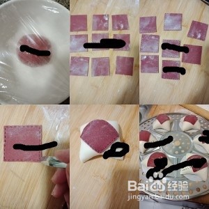 怎么做“八方来财”蜜豆包