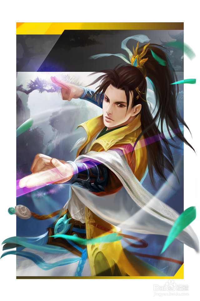 武魂天下的武林大会介绍