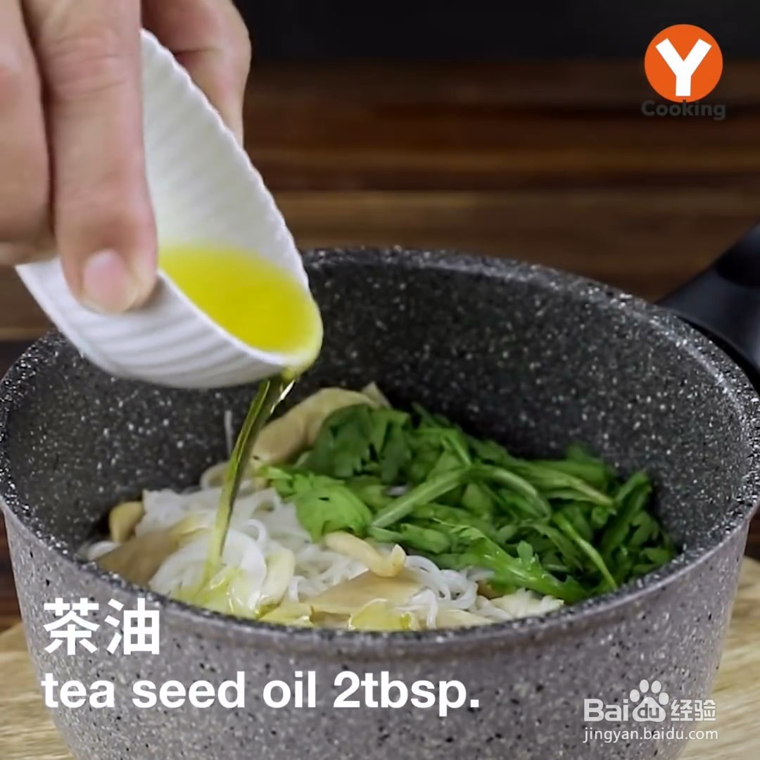 茶油鲜菇面线怎么制作