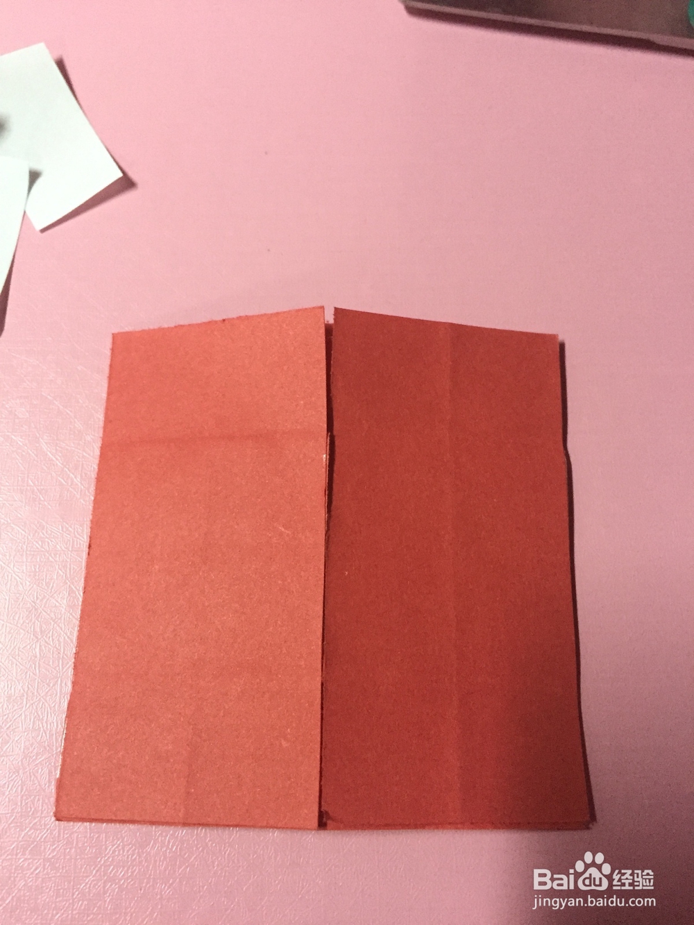 四级翻板折纸——爱的告白(撩妹神器)