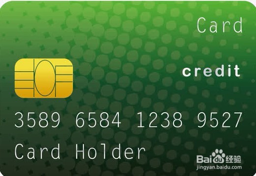 信用卡逾期利息太高了怎么办