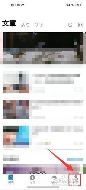 产品经理app怎样开启在2G/3G/4G网络下观看视频?
