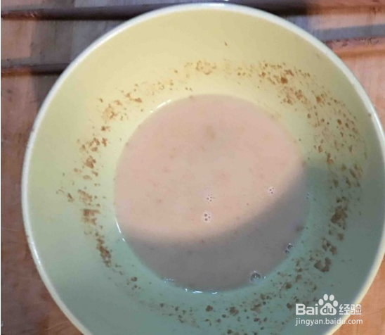 大连焖子的做法