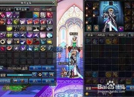 dnf90版怎么搬砖最赚钱2018？