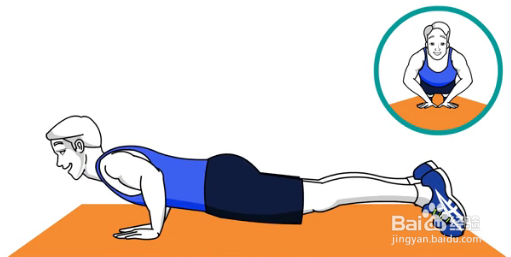 钻石俯卧撑的正确做法