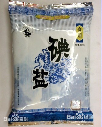 食盐的分类及选购