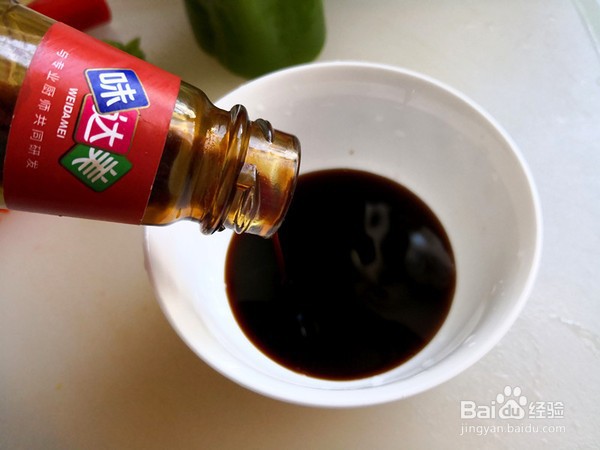 酸甜可口的皮蛋豆腐