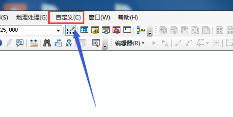 ArcGIS怎么设置经纬度(度分秒)为显示单位