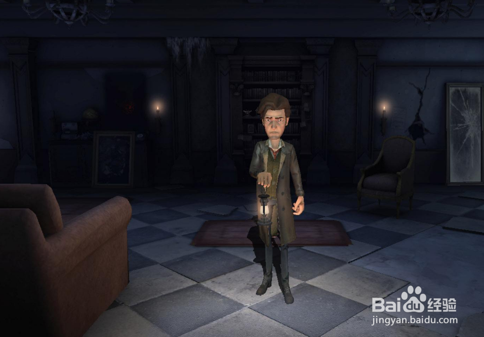 第五人格名字符号