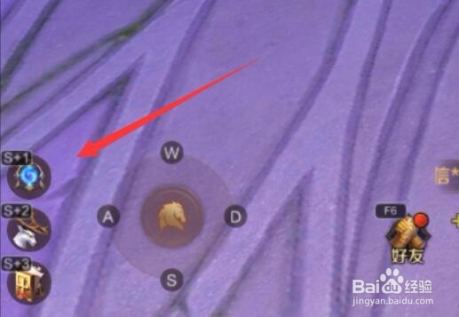 万王之王3D两种方法脱离卡死状态？