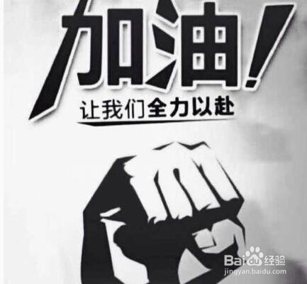 考证书有哪些秘籍