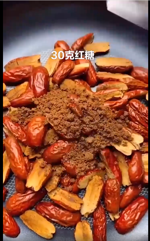 枣糕怎么做