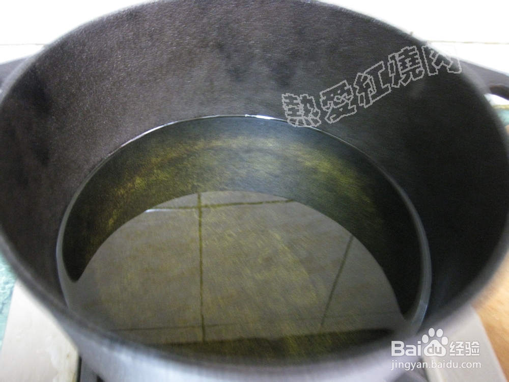 嘎嘣脆的小麻花