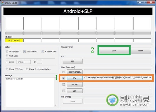 三星i699官方恢复教程