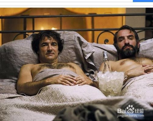 冰箱里的冰块这样处理