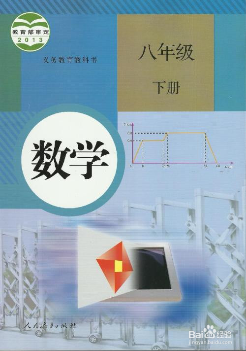 初三怎么复习冲刺？这里有一份逆袭攻略请查收。