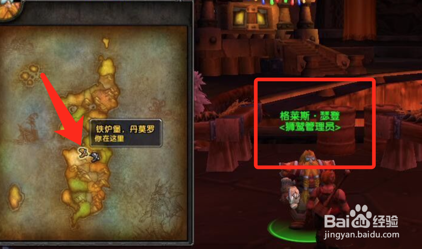 怀旧服圣骑士救赎技能怎么学