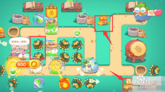 保卫萝卜4喜乐月饼节第3关攻略