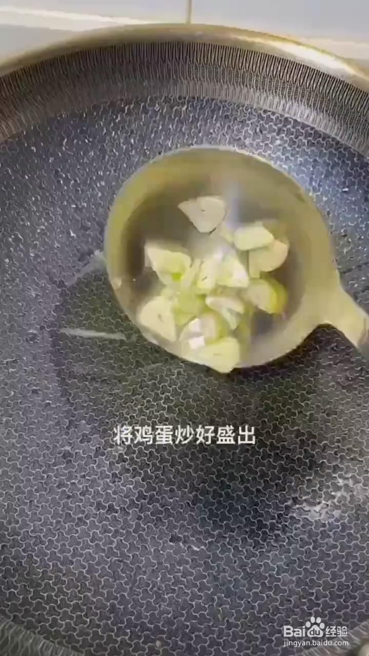 如何制作西葫芦小炒