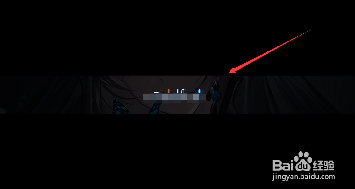 Arcaea隐藏曲Tempestissimo怎么解锁？