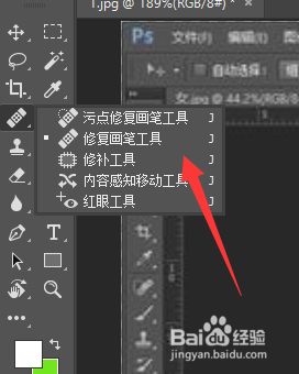 去掉水印的几种常用方法（收藏）
