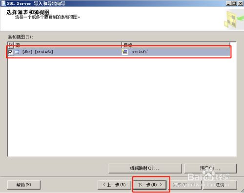 js保存xml文件到本地_java保存内容到文件_java保存数据到文件