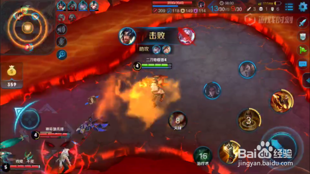 老将黄忠在火焰山大战场景出装建议