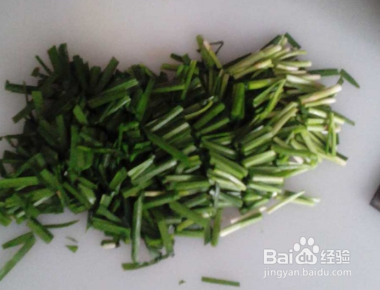 韭菜炒鸡蛋的做法