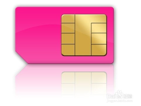 iphone6使用技巧：[23]iphone6怎样打开卡槽